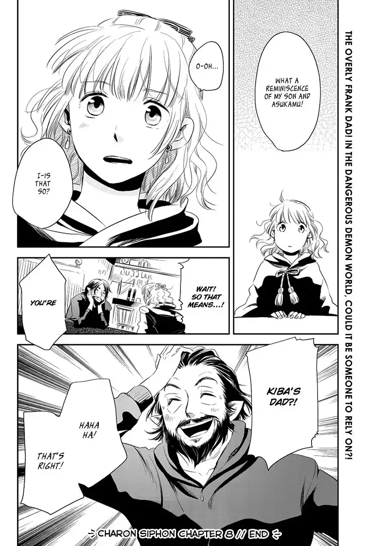 Charon Siphon Chapter 8 28